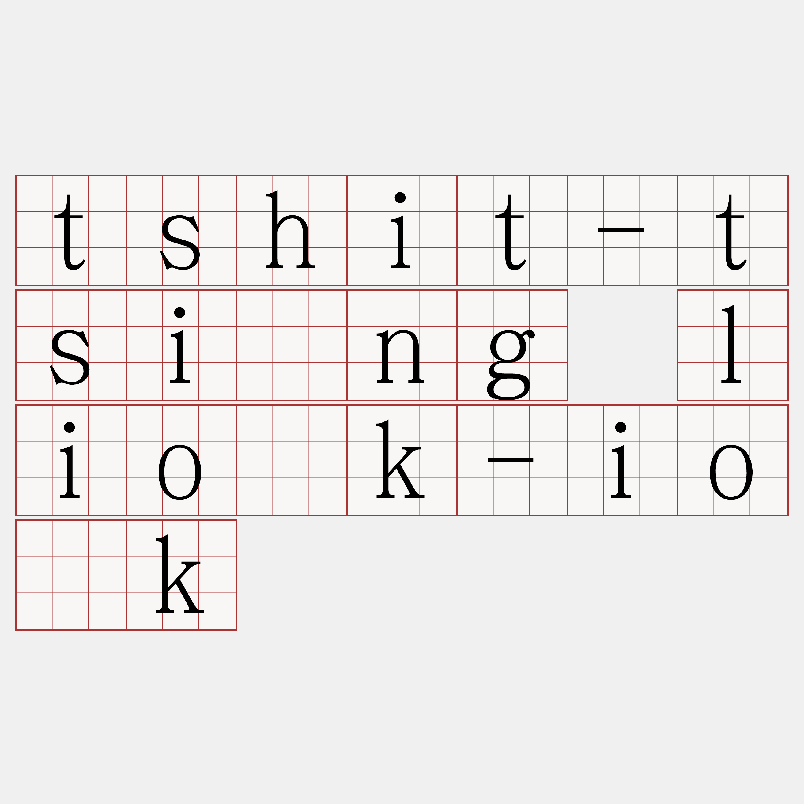 tshit-tsîng lio̍k-io̍k